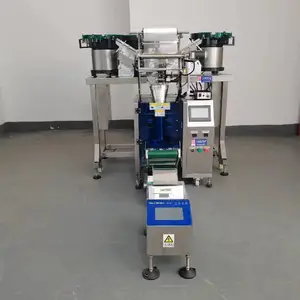 【零故障】五金工具包装机 日本伺服电机 全自动配件包装机