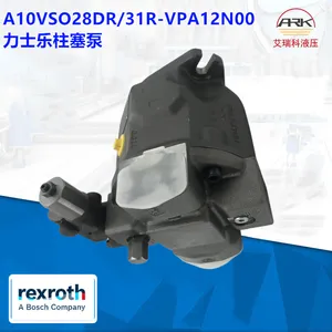 A10VSO28DR/31R-VPA12N00力士乐柱塞泵原厂原装有库存优势供应
