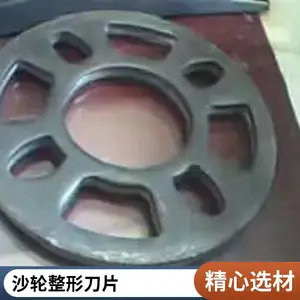 ɳ�����ε�Ƭɰ������Ƭ�ֳ�ɰ�ֻ���������ɳ��ɰ�ֵ���ƽɳ�ֻ�