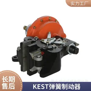 KEST E4-A1940常闭型气动盘式制动器 维修方便 运行平稳