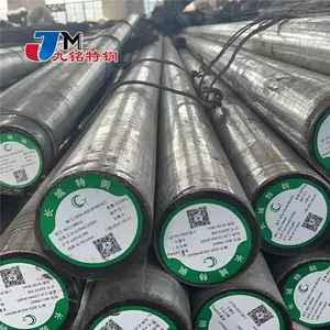 长城特钢102Cr17Mo圆钢 95CR18热轧棒 90Cr18MoV抛光棒 性能