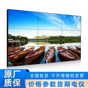 �󻪷���FS-A055FUS-VF Һ��ƴ��������ǽ�������