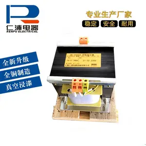 240V��220V1000W���Ʊ�ѹ��bk�������Ʊ�ѹ��380��220V110V24V