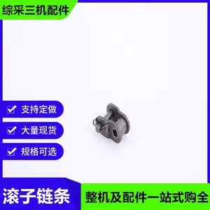 表面抛丸处理08B-1-120链条 6分传动链40锰合金钢 摩托车滚子链