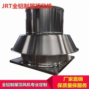 JRTCȫ���ƹ�ҵ�����ݶ�����������ʽ���������ŷ����������