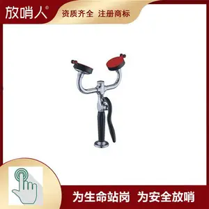 ������FSR0301����ϴ���� ����ʽ����ϴ���� ����ֲ���