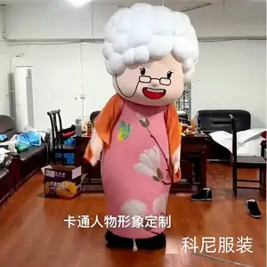 ������ͨ������ż��װ ���ƶ���������ż�� ���˶�ͯ���ݵ���