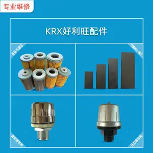 ��������ձ������KRX3/5/6���ѹ����WZB25/40���/ѹ�����ڷ�