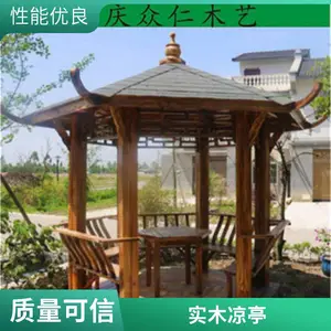 防腐木凉亭 碳化木阳台自铺 碳化木地板樟子松木屋