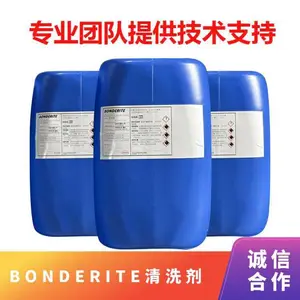 �¹����߽������洦��CLEANOX 352 Z����ƤĤ��
