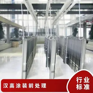 汉高BONDERITE C-NE清洗剂400ml透明无香金属油磷用
