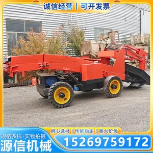ZWY-80�����Ĵ�ʽ������ ��ɽ����ʽƤ��װ���� ��������ð����豸
