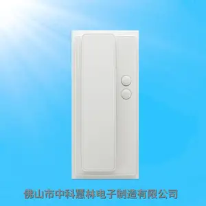 日喀则老旧小区门禁改造_HL-40B45数码主机_3芯2线原线替换_手机远程开门配置