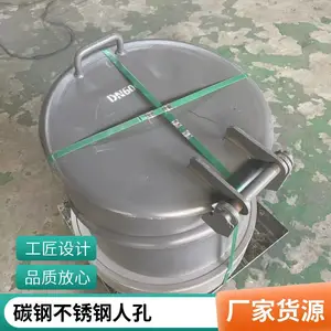 DN700 ��ת���ǿ쿪�˿� ���޼��޿� ��ѹ�ܷ�����ǿ
