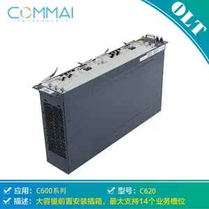 中兴ZXA10 C620 OLT 交换机 光网络接入设备 XGPON XGSPON EPON GPON