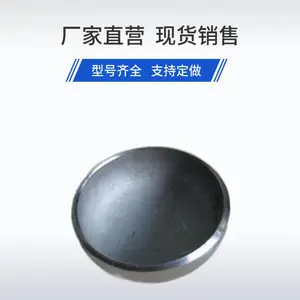 ���������ܵ��� ��Բ��ͷ ��ˮ�˷� �������ͽ� ʵ�峧�һ�������***