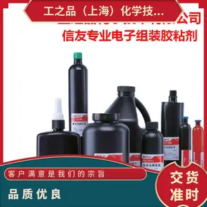 SEAYU����PCB�弰�й�����PUR/MMASE8391���������ܷ�