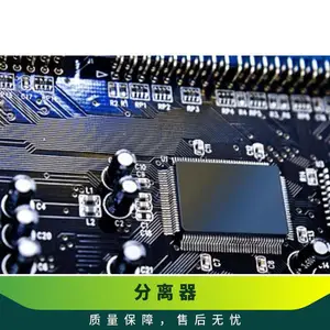 KYZEN IONOX BC 有机溶剂电子清洗剂用于手工钢网和钢网底部擦拭清 洗