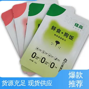 天第包装 特种玻璃专用耐高温抽真空膜 支持定制 选材优质 隔温保热