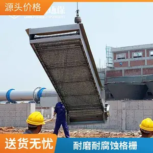 反捞式格栅除污机 回转式不锈钢雨水格栅河道水利粗格栅 反捞格栅