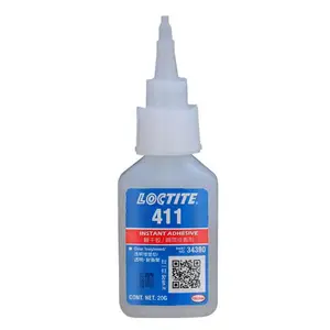 汉高乐泰Loctite 411橡胶 塑料 金属 粘接 瞬干胶强力高粘度耐冲击工业级快干胶可填充间隙瞬干胶20g