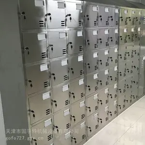 天津固体制剂洁净入口不锈钢鞋柜GMP无尘更衣鞋柜源头厂家