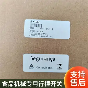 限位开关 BX系列 BXA4L 霍尼韦尔行程开关 印刷设备专用