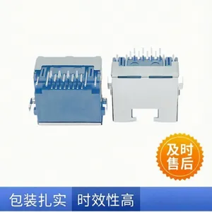 RJ45���� ��9.9H ����8.8 ���� ������� DIP �п� RJ����ӿ�