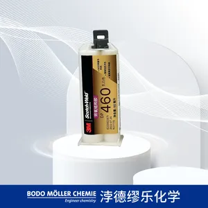 3M 环氧结构粘接胶 DP460 乳白色 50mL 1支 具有良好的耐冲击性