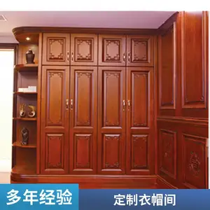 高档实木衣柜定制 卧室衣柜 橡木材质 免费设计出图