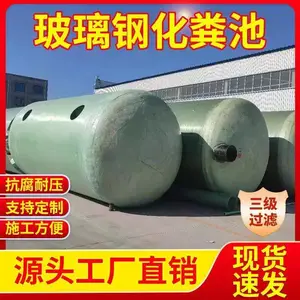 �����ֻ���س��ң�����¹��ͳ�����кͳأ����ͳأ�������ˮ�س���