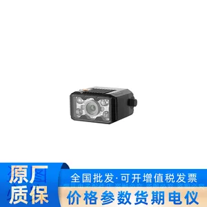海康机器人ICRE016-45M 160万黑白 读码器智能相机