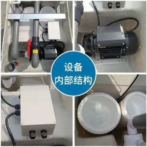 ��Ӿ��ѭ��ˮ�����豸 ����ʽһ�廯����ϵͳ �ӱ�ֱ��