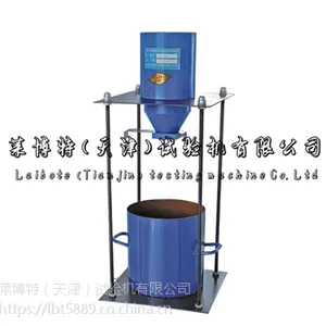 细集料粗糙度测定仪--参数