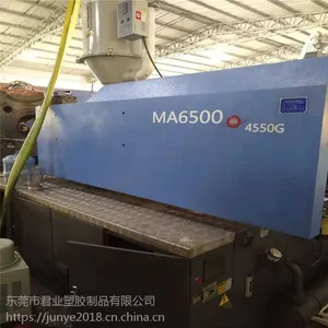 ����450T2000��������������ŷ�ע�ܻ���ʽֱѹ���ϻ�׼�»�