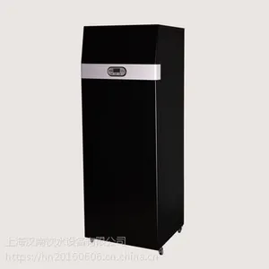 上海汉南F型柜式商务制水主机反渗透纯水机超滤型RO净水设备