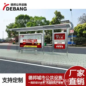 �Ĵ����ݲ���ֺ�ͤ�������Ʋ���ֺ�ͤ���乫��վ̨��ʽ�����°�DB-H062