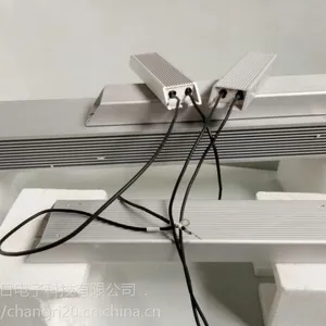 RXLG���ǵ��� ���С ɢ�Ⱥ� ���ʵ���RXLG-300W-40��