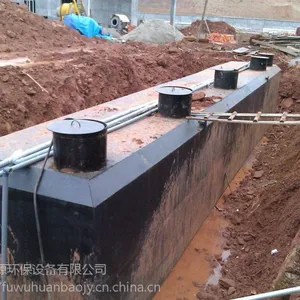 ***养殖场废水处理设备—净源