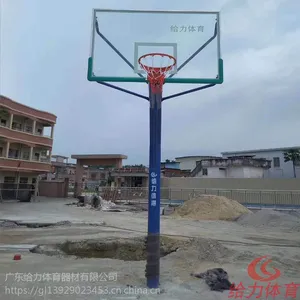珠海固定篮球架价钱多少?珠海给力篮球架厂家直销臻享价