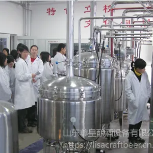 啤酒实验设备,生物发酵实验设备、100L啤酒精酿设备、不锈钢发酵罐