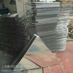 600.800mm��Բ��.��ͨ��ʶ����������.�˽�Ƭ���Ʒ