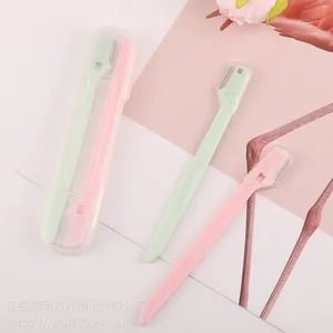 厂家直销迷你修眉刀简易刮眉刀女士防刮伤剃眉刀不锈钢刀片可定制