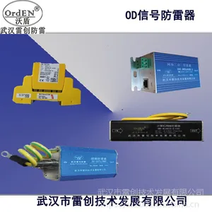 ���˼�������POE������ ETC�źŷ����� ���ٹ�·�źŷ���ģ��