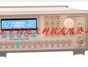 低频号发生器/函数号发生器 型号:WA62-WY1603A库号:M122718