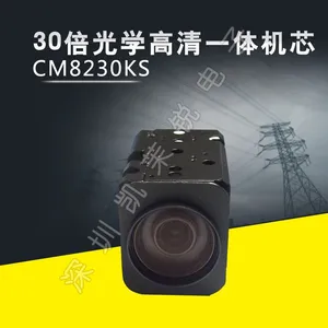 ����30����ѧIMX185�ǹ⼶***�ն�SDI CVBS����һ�廯��о
