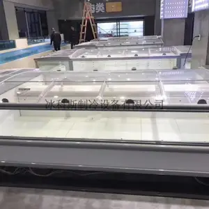 ���к��ʶ�Ʒ���������ʽ�䶳���չʾ��