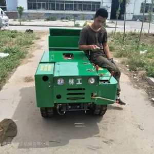 ��԰����ʩ��һ����� �๦��ʩ�ʻ�