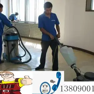 �н���װ�޹��̱��� ��ͥ���� ��ϴ��̺ ������רҵ���๫˾ά�ɱ���רҵ