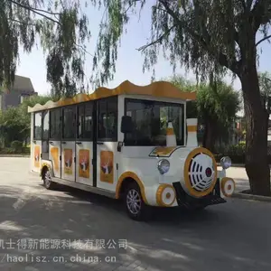 旅游观光车、旅游电瓶车、电瓶观光车、电瓶游览车